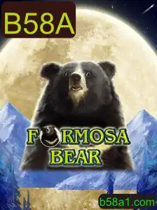 Descubra o Mundo Fascinante de FormosaBear com a Chave B58A