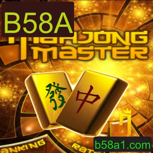 Descubra o Fascinante Mundo de MahJongMaster: Regras e Introdução