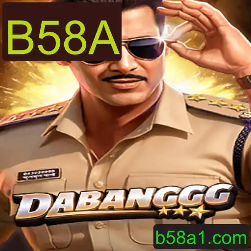 DABANGGG: Uma Experiência Única no Universo dos Jogos Modernos