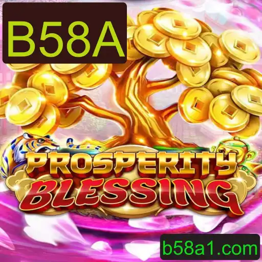 Um Mergulho no Universo de ProsperityBlessing: Desvendando o Jogo