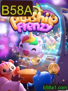 Descubra o Mundo Encantador de PlushieFrenzy: Um Jogo de Estratégia e Diversão
